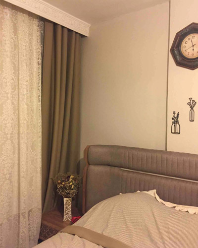 Karartma güneşlik