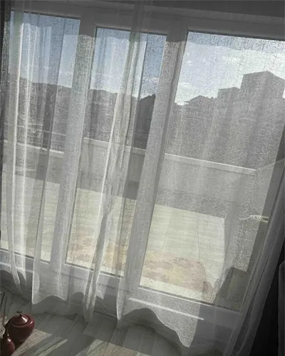 Şantuk desen tül perde